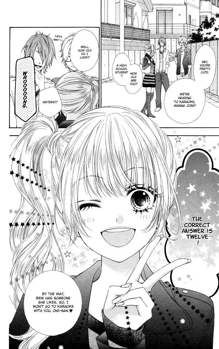 Stardust Wink Chapter 47.5 4